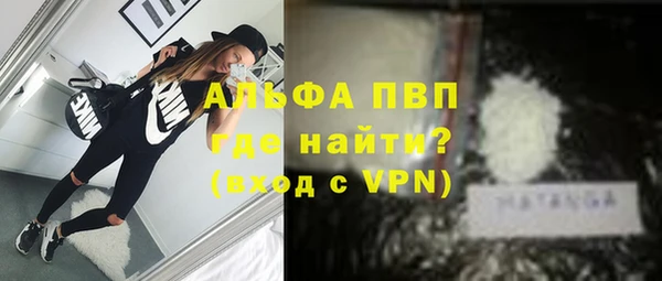 мяу мяу мука Заводоуковск