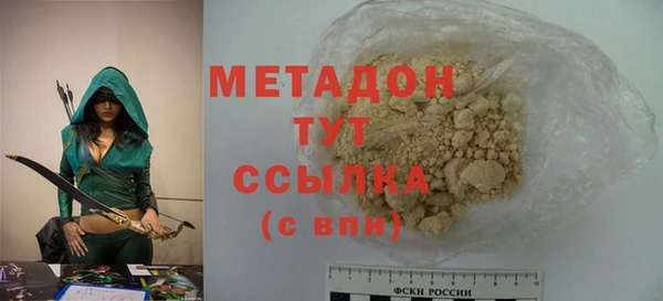 мяу мяу мука Заводоуковск