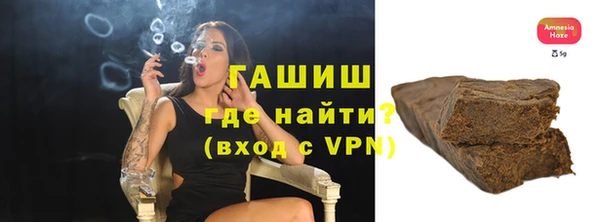 мяу мяу мука Заводоуковск