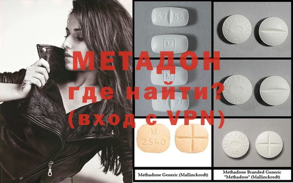 твердый Заволжье