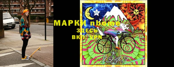 мяу мяу мука Заводоуковск