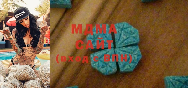 мяу мяу мука Заводоуковск