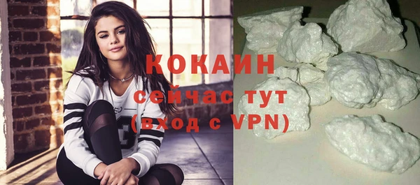 мяу мяу мука Заводоуковск