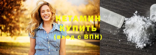 мяу мяу мука Заводоуковск