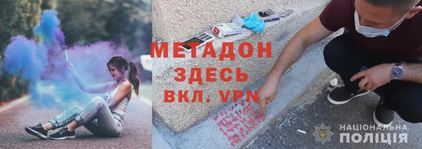 мяу мяу мука Заводоуковск