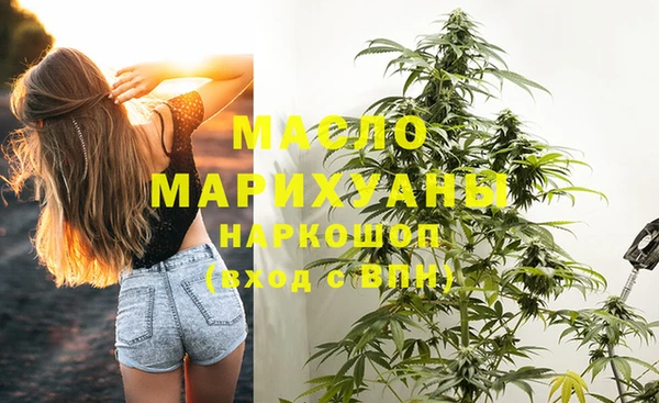 твердый Заволжье