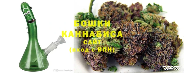 мяу мяу мука Заводоуковск