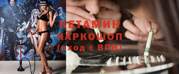 мяу мяу мука Заводоуковск