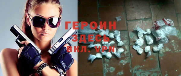 мяу мяу мука Заводоуковск