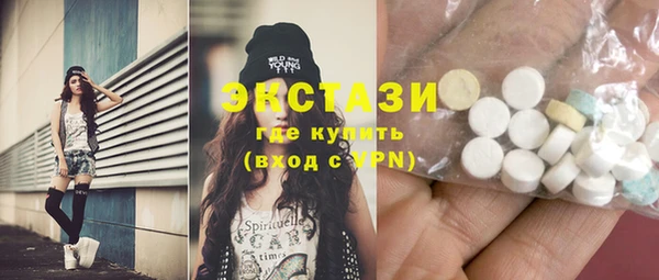 твердый Заволжье